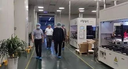 戰(zhàn)略合作 優(yōu)勢(shì)互補(bǔ) | 一道新能與水發(fā)能源開展合作交流