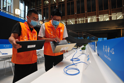 后疫情時(shí)代 開(kāi)辟聯(lián)通重保新模式 中國(guó)聯(lián)通2020年服貿(mào)會(huì)通信服務(wù)保障呈現(xiàn)五大亮點(diǎn)