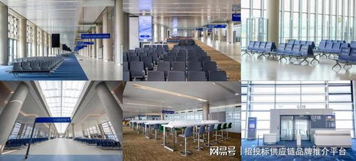 佛山市虹橋家具榮獲2024中國辦公家具十大品牌等多項殊榮