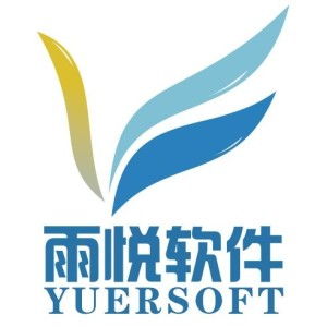 上海雨悅軟件技術(shù)服務