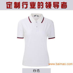 白云區(qū)T恤衫定制服務(wù) 夏季T恤衫專業(yè)生產(chǎn)廠家與價(jià)格指南