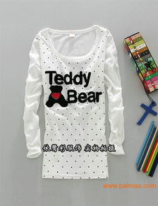 時(shí)尚情侶裝 520圖案帶來幸福時(shí)刻，專業(yè)生產(chǎn)與價(jià)格分析